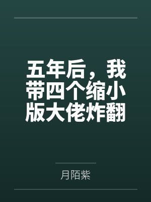 江湾路七号男子宿舍晋江