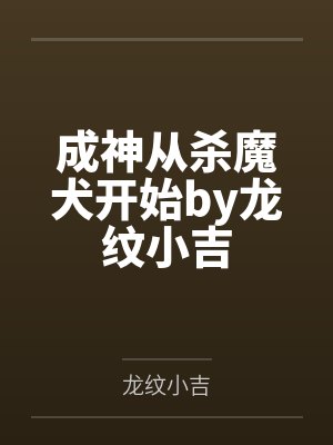护士工作日记范文30篇